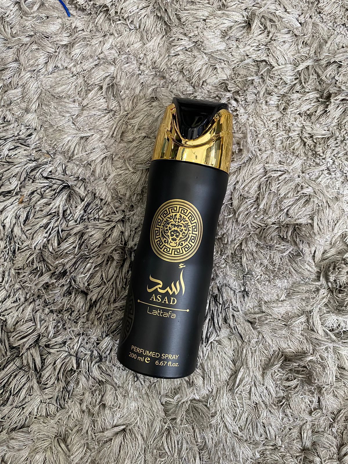 WhatsApp Image 2024-07-02 at 10.51.21 AM