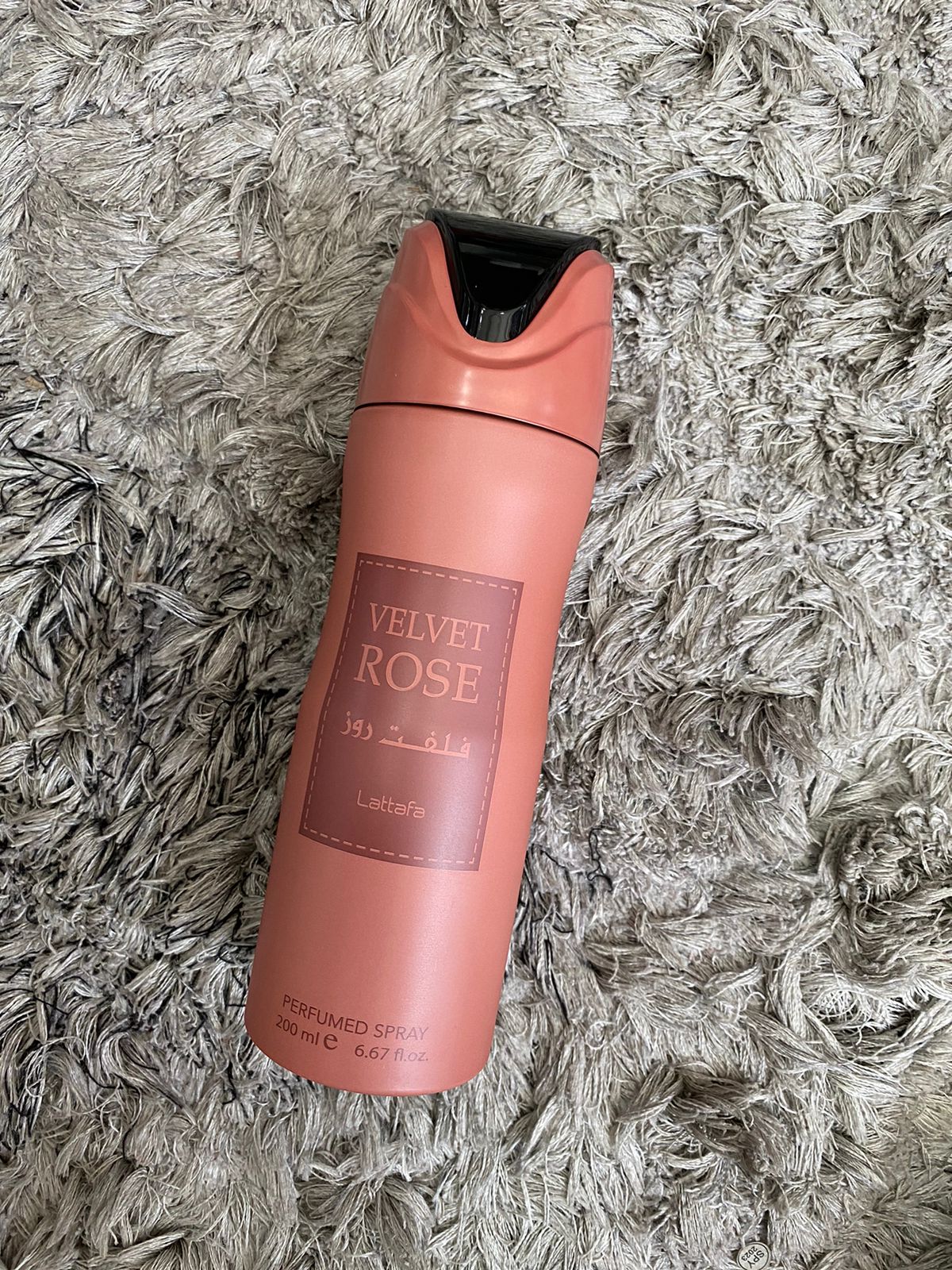 WhatsApp Image 2024-07-02 at 10.51.22 AM (1)