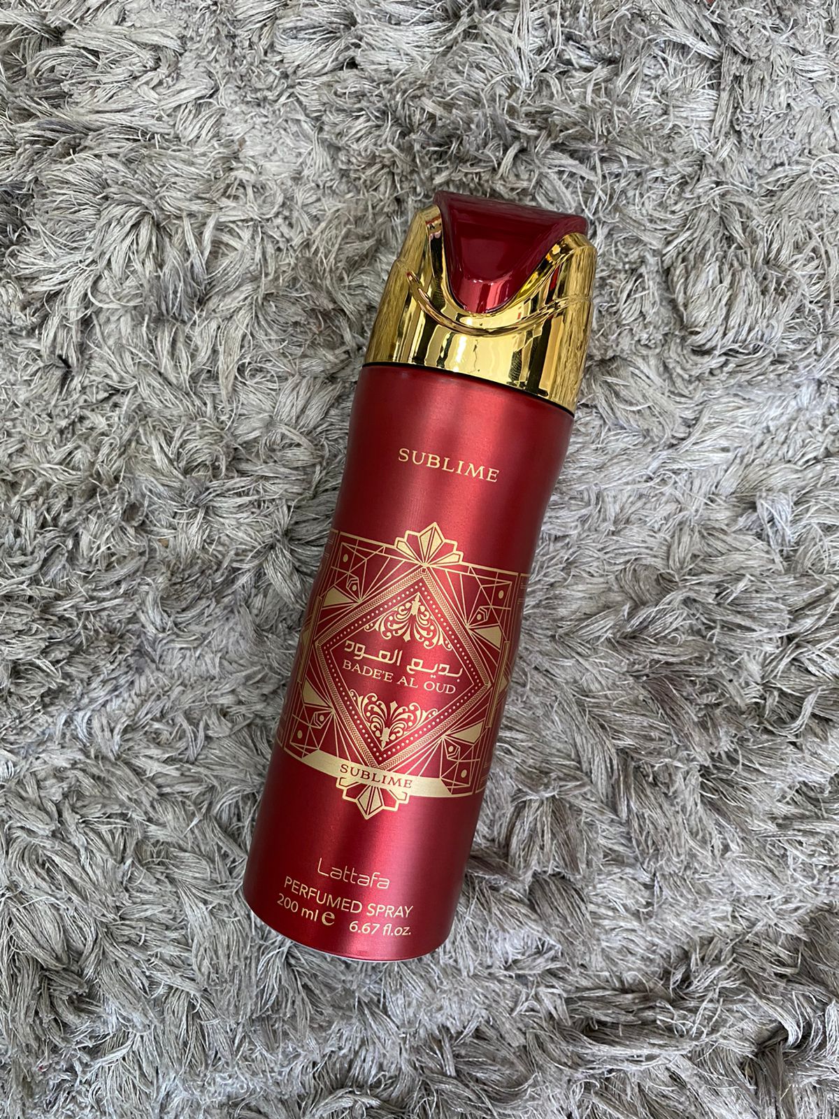 WhatsApp Image 2024-07-02 at 10.54.39 AM